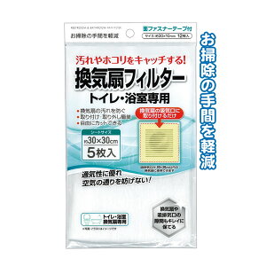 yZbgz12Zbg gCE CtB^[ 30×30cm5e[vt seiwa42-297AKyt5z