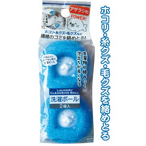 yZbgz12Zbg zREуNY𗍂߂ƂAUV{[2@seiwa44-320AKyRrjΉizyt5z