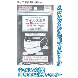 yZbgz12Zbg ECX΍PFE99JbgtB^[WC[}XN5@seiwa41-322AKyt5z