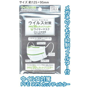 yZbgz12Zbg ECX΍PFE99JbgtB^[WC[}XNcp5@seiwa41-323AKyt5z