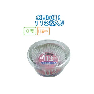 yZbgz5Zbg UACJ A~P[X81125820@seiwa30-813yt5z