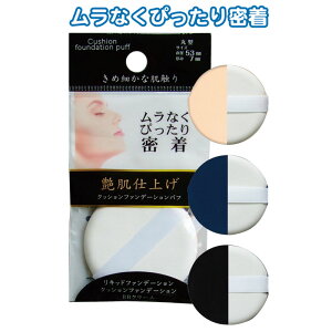 yZbgz12Zbg Ȃsb^NbVt@f[Vpt@seiwa27394AKyt5z