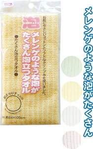 �y�Z�b�g����z�A���������Q�^�I�� 12�Z�b�g �{�f�B�E�H�b�V��/�����C�p�^�I��/�g�̐􂢃^�I��/ ���t���^�I�� �T�C�Y�F��240×1000mm seiwa40-628AK�yt5�z