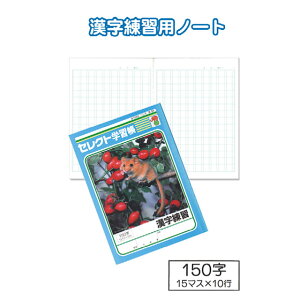 yZbgz10Zbg wKK-51K150@seiwa32-081ARyt5z