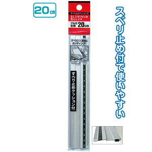 yZbgz12Zbg ׂ~߃NbVtA~K20cm@seiwa32-557AKyRrjΉizyt5z