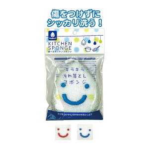 �y�Z�b�g����z10�Z�b�g HP�L���L�����ꗎ�Ƃ��X�|���W seiwa30-637AR�yt5�z