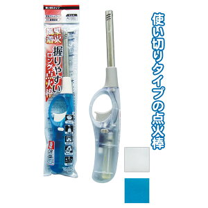 �y�Z�b�g����z12�Z�b�g �ȒP���΁I����₷�������O�_�Ζ_�i23cm�j seiwa29-734AK�yt5�z