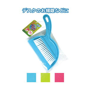 �y�Z�b�g����z12�Z�b�g �g���₷���~�j�z�E�L����Ƃ�Z�b�g seiwa38-792AK�yt5�z