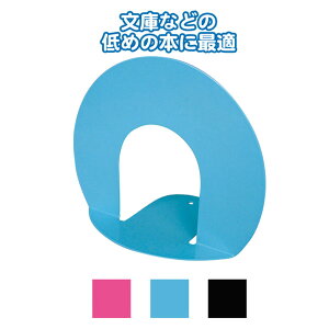 yZbgz12Zbg ی^X`[X^h10cm ubNX^hubNGh ɂȂǂ̒߂̖{Ɂ@seiwa32-869AKyRrjΉizyt5z