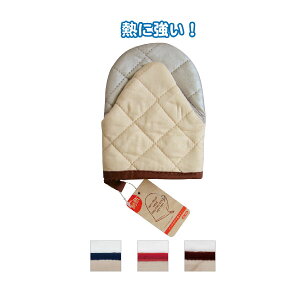 yZbgz12Zbg LITTLE SHEFϔMz~jpNpN^~g seiwa38-886AKyt5z