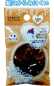 �y�Z�b�g����z12�Z�b�g ����݂ɂ���!�A�����W�S��(���n�~�b�N�X)100�{���@seiwa18-903AK�yt5�z