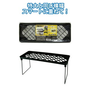 yZbgz12Zbg d˂ĕ֗!I O 39×14×1@seiwa30925AKyt5z