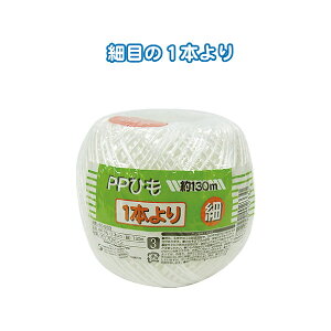 yZbgz12Zbg PP[vi1{Eׁj130m seiwa40-933AKyt5z