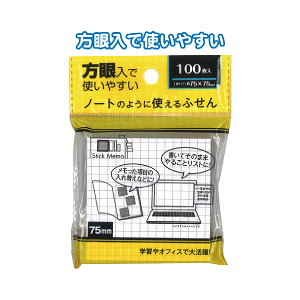 yZbgz12Zbg ӂ75×75mm100 t seiwa32-964AKyt5z