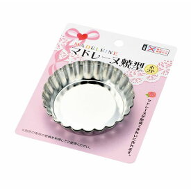 楽天市場 100均 クッキー型の通販