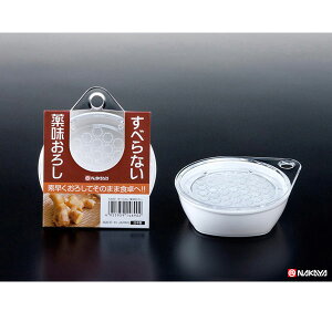 y܂Ƃߊzy[J[iz100Zbg ׂȂ򖡂낵 f낵Ă̂܂ܐH ׂ~ߕtInakaya K469ARyczyt5z