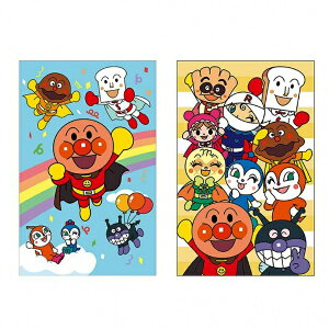 |`܁@ꂢIAp} Ȃ悵@Nʑ܂ۂ܋ĵ܏jV܁@parl022-6130007Cyzzyt5z