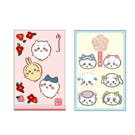 レギュラーポチ袋　ちいかわ　お年玉袋ぽち袋金封祝のし袋祝儀袋　parl022-6131645D【z】【t5】