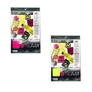 yZbgz10Zbg }bgV[p u }bg^Cv A4 3 nakatoshi8792-MSFyt5z