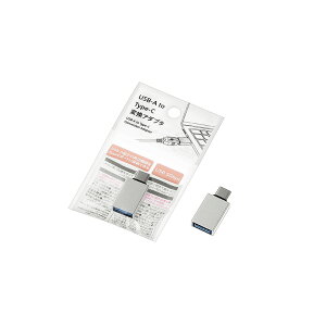 �y�Z�b�g����z10�Z�b�g USB-A to Type-C�ϊ��A�_�v�^ echo1064-205AR�yt5�z