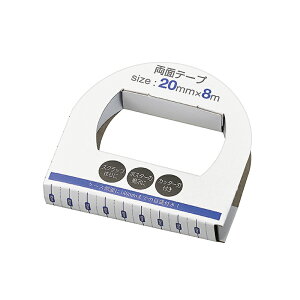 �y�Z�b�g����z10�Z�b�g ���ʃe�[�v20mm×8m �J�b�^�[�n�t�� echo1199-273AR�yt5�z