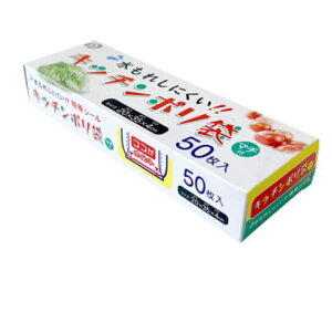 yZbgz12Zbg ꂵɂLb`| 50 Lb`p| pocket97-003AKyt5z