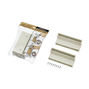 yZbgz10Zbg ؔpWCgp[cL^Cv2P echo2299-435ARyt5z