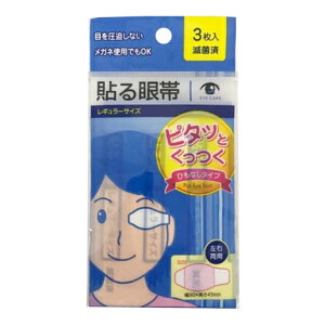 yZbgz12Zbg ŋۍ \уM[TCY3Ep seiwa41-370ARyt5z