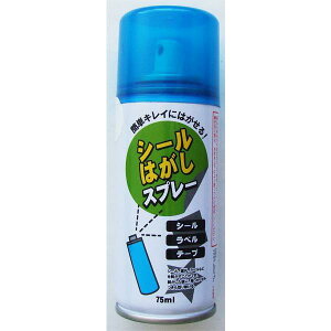 V[͂Xv[75ml V[ seiwa43-301yt5z