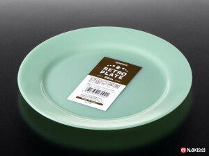 yZbgz10Zbg gv[g 22 O[ WH탌WH튣@ nakayaK709-2ARyt5z