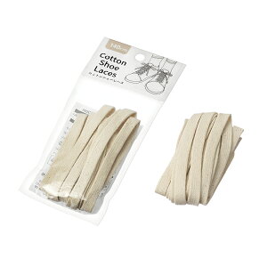 �y�Z�b�g����z12�Z�b�g �R�b�g���V���[���[�X ���n�C�Ђ�140cm echo2299-506AK�yt5�z