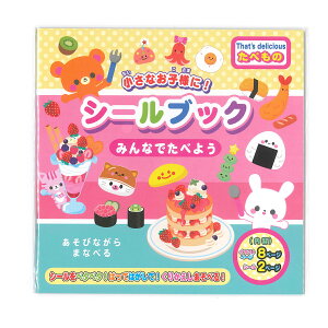 V[ubN ݂Ȃłׂ悤 lemon886905ARy[֑Ή4܂œzyt5z