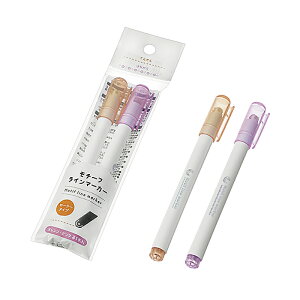 yZbgz10Zbg `[tC}[J[iEj[[^CvĂ񂹂񃉃C͂Ȃ_ԕ echo1199-541ARyt5z