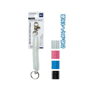 yZbgz12Zbg@iXJtXvOL[z_[iɑj@seiwa22-122AKyt5z