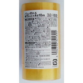 【セット売り】12個セット パッと切れるミニクリアテープ（15mm×10m・5巻入）セロハンテープセロテープ seiwa32-169AK【t5】
