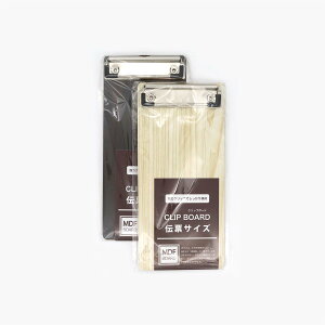 ؖڒNbv{[h `[p 230×105mm sunnote2170ARy[֑Ή2܂œzyǐՉ\[֑Ή4܂œzyt5z