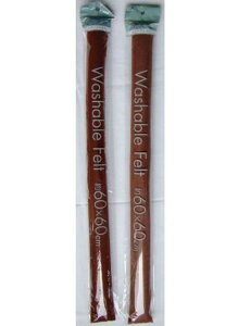 yZbgz6Zbg 􂦂J[tFg(60cm×60cmE)tGg seiwa23-203Syt5z