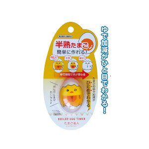 yZbgz12Zbg n܂ȒPɍIlGbO^C}[ seiwa39-229AKyt5z