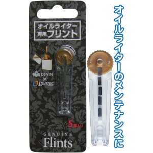 1`/24Zbg ICC^[ptgΐ5 LTF-001 seiwa29-631KWyt5z