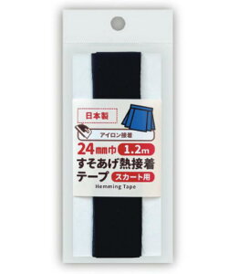 �y�Z�b�g����z10�Z�b�g ���������M�ڒ��e�[�v(�X�J�[�g�p)�� pocket02-271AR�yt5�z