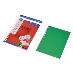 yZbgz10Zbg@B5oC_[pËL~ 26t@C echo1106-559ARyt5z