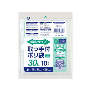 yZbgz10Zbg tL|30L 10 t|܎tW܃S~ pocket07-300ARyt5z