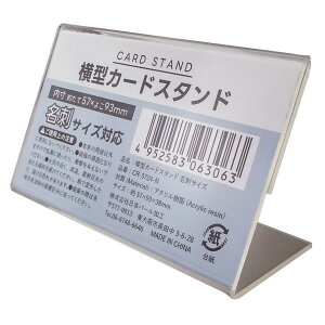 yZbgz12Zbg ^J[hX^h hTCY parl001-CR-3724-NAKyt5z