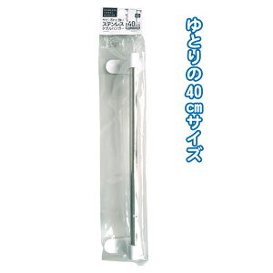 yZbgz12Zbg XeX^InK[40cmiʃe[vElW4{tj seiwa44-322yt5z