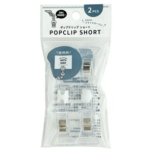 1`/12Zbg |bvNbvV[g WCgŊpx߉ X̃|bv\ȂǂɁI vCXJ[hNbv/_uNbv parl001-CG-2890-2AKyt5z