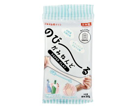 【セット売り】10個セット のび～るかみねんど 白50g 紙粘土 parl183-001AR【t5】