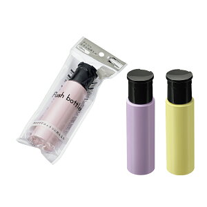 yZbgz12Zbg vbV tB{g100ml echo2299-500AKyt5z