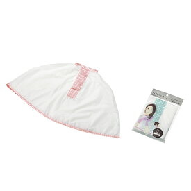 ヘアカットケープ 散髪や髪染めカラーリングに サイズ：丈約48cm 首回り最小30cm～最大40cm echo1236-587AR【メール便対応 一個口で1個まで】【追跡可能メール便対応 一個口で4個まで同梱可】【t5】
