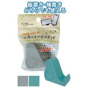 yZbgz12Zbg kX^C̃X}zX^h seiwa36-422AKyt5z