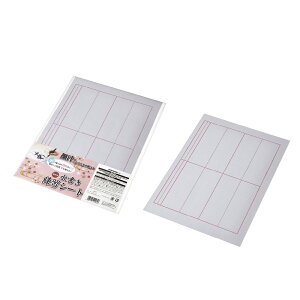 yZbgz10Zbg KpKV[g echo1199-564ARyt5z